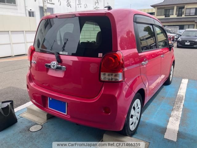 toyota porte 2016 -TOYOTA--Porte DBA-NSP141--NSP141-8044599---TOYOTA--Porte DBA-NSP141--NSP141-8044599- image 2