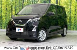 nissan dayz 2022 -NISSAN--DAYZ 5AA-B44W--B44W-0129773---NISSAN--DAYZ 5AA-B44W--B44W-0129773-