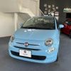 fiat 500 2016 quick_quick_ABA-31212_ZFA3120000J538720 image 7