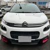 citroen c3 2018 quick_quick_B6HN01_VF7SXHNZTJT547367 image 9