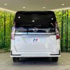 nissan serena 2019 -NISSAN--Serena DAA-GFC27--GFC27-187577---NISSAN--Serena DAA-GFC27--GFC27-187577- image 17