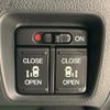 honda n-box-plus 2013 CFJ1757082 image 5