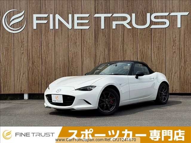 mazda roadster 2016 -MAZDA--Roadster DBA-ND5RC--ND5RC-111372---MAZDA--Roadster DBA-ND5RC--ND5RC-111372- image 1