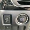 toyota esquire 2017 -TOYOTA--Esquire ZRR80G--ZRR80-0346081---TOYOTA--Esquire ZRR80G--ZRR80-0346081- image 47
