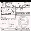 toyota raize 2022 -TOYOTA--Raize A201A-0014291---TOYOTA--Raize A201A-0014291- image 3