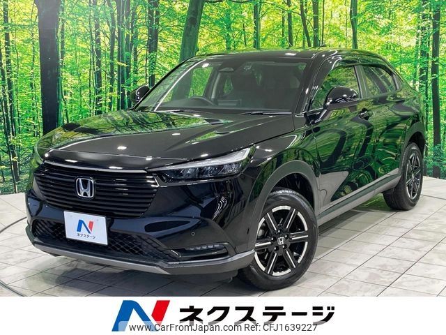 honda vezel 2024 CFJ1639227 image 1