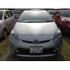 toyota prius 2015 -TOYOTA 【名古屋 307ﾔ6170】--Prius DAA-ZVW30--ZVW30-1957168---TOYOTA 【名古屋 307ﾔ6170】--Prius DAA-ZVW30--ZVW30-1957168- image 2