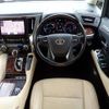 toyota alphard 2019 -TOYOTA--Alphard DAA-AYH30W--AYH30-0092429---TOYOTA--Alphard DAA-AYH30W--AYH30-0092429- image 3