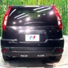 nissan x-trail 2012 -NISSAN--X-Trail DBA-NT31--NT31-233661---NISSAN--X-Trail DBA-NT31--NT31-233661- image 15