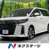 toyota alphard 2022 -TOYOTA--Alphard 3BA-AGH30W--AGH30-0411722---TOYOTA--Alphard 3BA-AGH30W--AGH30-0411722- image 1