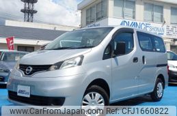 nissan nv200-vanette-van 2018 CFJ1660822
