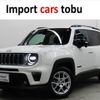 jeep renegade 2023 -CHRYSLER--Jeep Renegade BV13PM--1C4NJCD17PPP59799---CHRYSLER--Jeep Renegade BV13PM--1C4NJCD17PPP59799- image 1