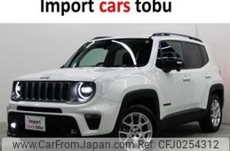 jeep renegade 2023 -CHRYSLER--Jeep Renegade BV13PM--1C4NJCD17PPP59799---CHRYSLER--Jeep Renegade BV13PM--1C4NJCD17PPP59799-