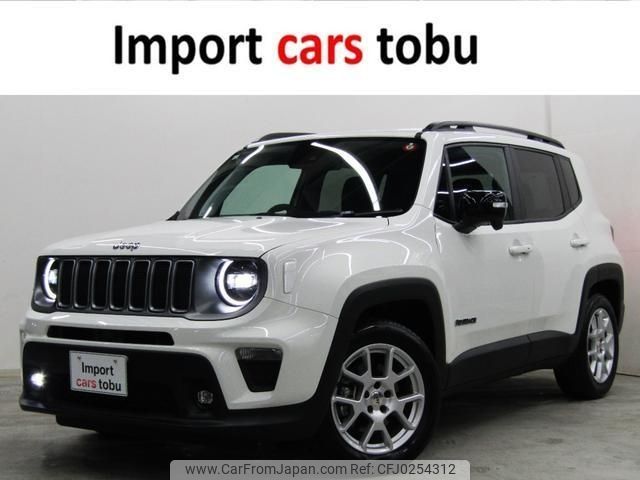 jeep renegade 2023 -CHRYSLER--Jeep Renegade BV13PM--1C4NJCD17PPP59799---CHRYSLER--Jeep Renegade BV13PM--1C4NJCD17PPP59799- image 1