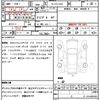 toyota corolla-fielder 2004 quick_quick_TA-ZZE123G_ZZE123-0017999 image 21