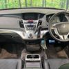 honda odyssey 2012 -HONDA--Odyssey DBA-RB3--RB3-1300378---HONDA--Odyssey DBA-RB3--RB3-1300378- image 2