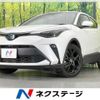 toyota c-hr 2023 CFJ1740835 image 1