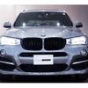 bmw alpina-xd3 2016 quick_quick_FDA-PP10_WAPDF2500GPP10527 image 5