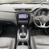 nissan x-trail 2017 -NISSAN--X-Trail DBA-NT32--NT32-078010---NISSAN--X-Trail DBA-NT32--NT32-078010- image 16