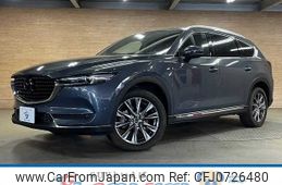 mazda cx-8 2022 -MAZDA--CX-8 3DA-KG2P--KG2P-362873---MAZDA--CX-8 3DA-KG2P--KG2P-362873-