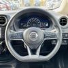 nissan note 2018 -NISSAN--Note DAA-HE12--HE12-233140---NISSAN--Note DAA-HE12--HE12-233140- image 18