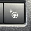 toyota prius 2024 -TOYOTA--Prius 6AA-MXWH60--MXWH60-4057572---TOYOTA--Prius 6AA-MXWH60--MXWH60-4057572- image 8