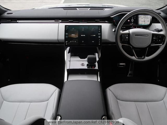 land-rover range-rover-sport 2025 CFJ1862939 image 2