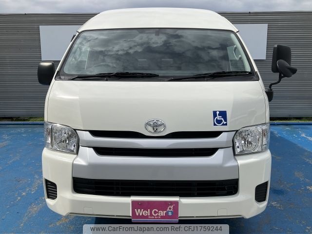 toyota hiace-commuter 2017 CFJ1759244 image 2
