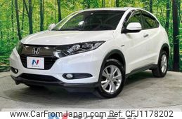 honda vezel 2016 -HONDA--VEZEL DAA-RU4--RU4-1204763---HONDA--VEZEL DAA-RU4--RU4-1204763-