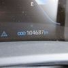 toyota mirai 2021 CFJ1705522 image 4