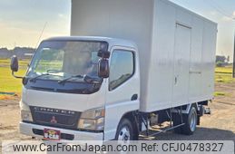 mitsubishi-fuso canter 2005 GOO_NET_EXCHANGE_0402556A30241122W005