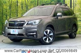 subaru forester 2016 -SUBARU--Forester DBA-SJ5--SJ5-082357---SUBARU--Forester DBA-SJ5--SJ5-082357-