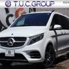 mercedes-benz v-class 2020 -MERCEDES-BENZ--Benz V Class 3DA-447811C--WDF44781323667512---MERCEDES-BENZ--Benz V Class 3DA-447811C--WDF44781323667512- image 1