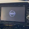 nissan serena 2018 -NISSAN--Serena DAA-HFC27--HFC27-021997---NISSAN--Serena DAA-HFC27--HFC27-021997- image 3