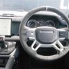 rover defender 2022 CFJ1860714 image 18