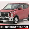 mitsubishi ek-cross 2020 -MITSUBISHI--ek X 5AA-B37W--B37W-0001333---MITSUBISHI--ek X 5AA-B37W--B37W-0001333- image 1