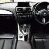 bmw 2-series 2015 -BMW--BMW 2 Series DBA-1J30--WBA1J72030V486455---BMW--BMW 2 Series DBA-1J30--WBA1J72030V486455- image 3