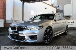 BMW M5 2005, SILVER, 4990cc, , - Autocraft Japan