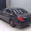 mercedes-benz s-class 2015 -MERCEDES-BENZ--Benz S Class DAA-222057--WDD2220572A153515---MERCEDES-BENZ--Benz S Class DAA-222057--WDD2220572A153515- image 11