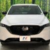 mazda cx-5 2022 quick_quick_KF2P_KF2P-515099 image 15