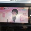 toyota sienta 2015 -TOYOTA--Sienta DBA-NCP175G--NCP175-7001611---TOYOTA--Sienta DBA-NCP175G--NCP175-7001611- image 23