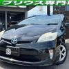 toyota prius 2012 quick_quick_ZVW30_ZVW30-1490340 image 1