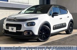 citroen c3 2019 -CITROEN--Citroen C3 ABA-B6HN01--VF7SXHNZTKT547423---CITROEN--Citroen C3 ABA-B6HN01--VF7SXHNZTKT547423-