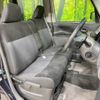 daihatsu tanto 2009 -DAIHATSU--Tanto DBA-L375S--L375S-0196571---DAIHATSU--Tanto DBA-L375S--L375S-0196571- image 8