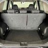 nissan note 2016 -NISSAN--Note DBA-E12ｶｲ--E12-961726---NISSAN--Note DBA-E12ｶｲ--E12-961726- image 16