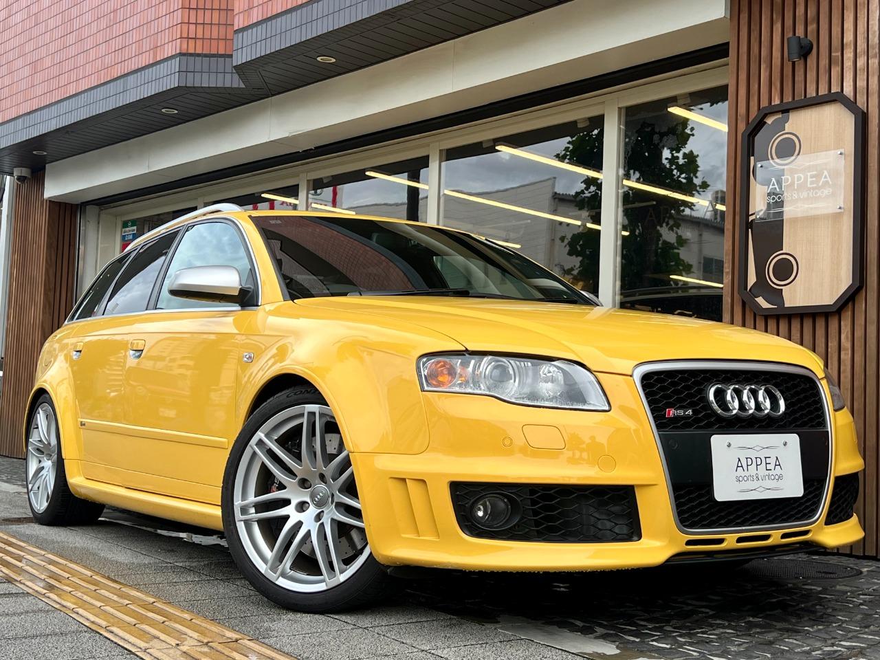 OTTOmobile １/１８ アウディ ＲＳ４ アバント １９９９ イエロー OTTOmobile 1/18 アウディ RS4 アバント 1999 イエロー