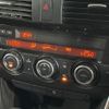 mazda cx-5 2014 CFJ1723218 image 6