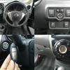 nissan note 2016 quick_quick_E12_E12-493574 image 2