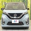 nissan dayz 2019 -NISSAN--DAYZ 5AA-B44W--B44W-0026330---NISSAN--DAYZ 5AA-B44W--B44W-0026330- image 15