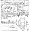 toyota pixis-joy 2017 CFJ1562875 image 3